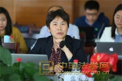 中國法學(xué)網(wǎng)