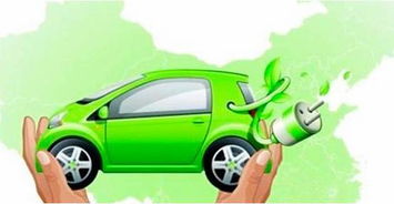 規模化應用助推新能源汽車產業加速發展