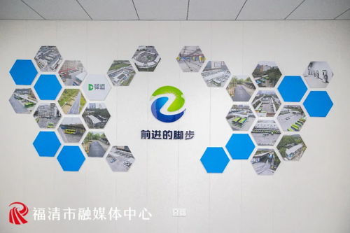 數字賦能，充電添智 這家企業如何引領新能源汽車充電信息化開發運營